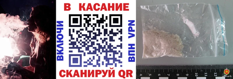 Купить наркотики Новотитаровская Конопля ГЕРОИН ГАШИШ Alpha-PVP