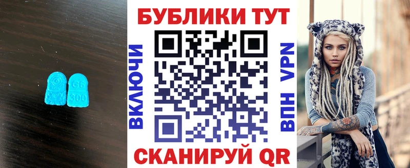 Ecstasy Дубай Новотитаровская