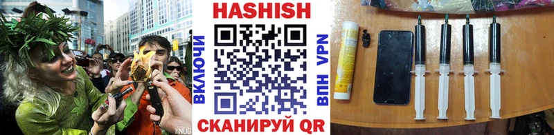 Гашиш Premium  Новотитаровская 