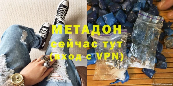 крисы Абинск