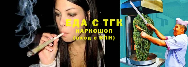 крисы Абинск