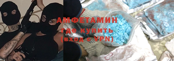 кокаин перу Абаза