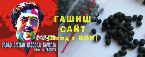 кокаин перу Абаза