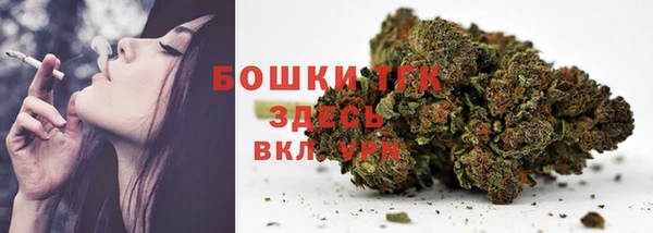 крисы Абинск
