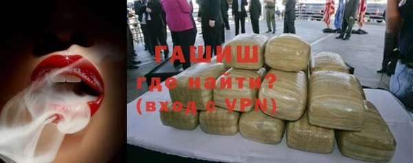 ECSTASY Абдулино