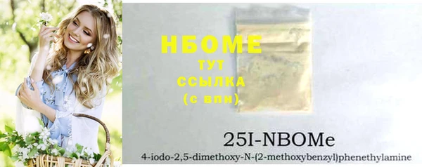 MDMA Алзамай