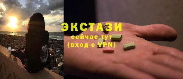 крисы Абинск