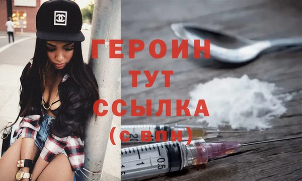 крисы Абинск