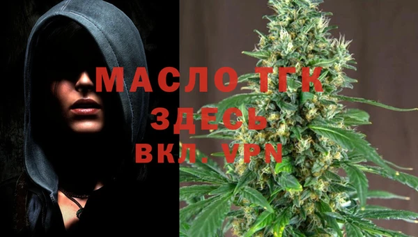ECSTASY Абдулино