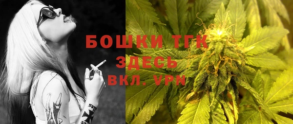 крисы Абинск