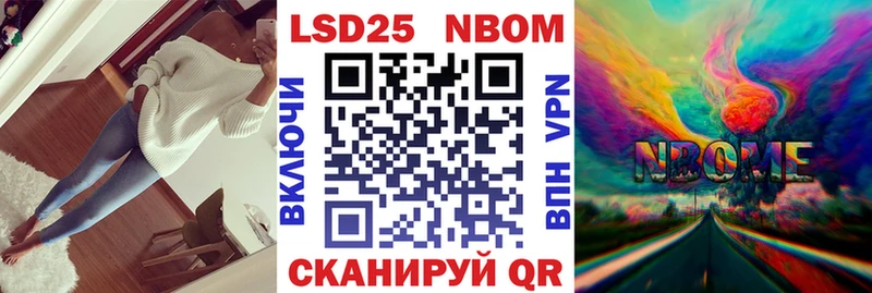 блэк спрут как зайти  Новотитаровская  Наркотические марки 1,5мг 